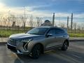 Haval Jolion 2021 годаүшін6 500 000 тг. в Астана – фото 2