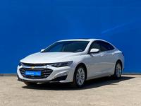 Chevrolet Malibu 2020 года за 9 070 000 тг. в Алматы