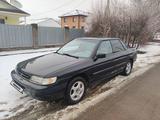 Subaru Legacy 1993 года за 1 500 000 тг. в Каскелен – фото 2