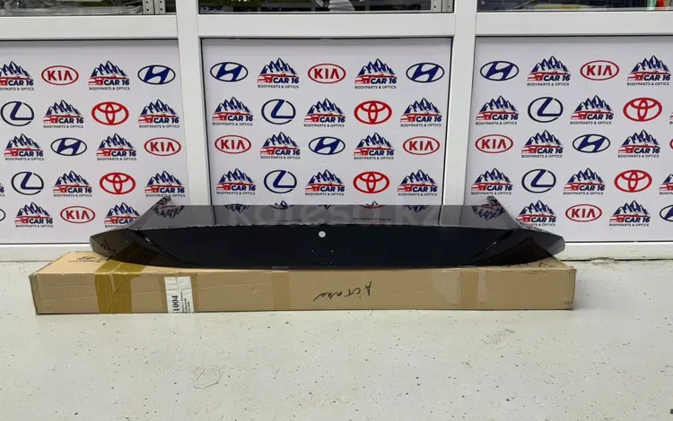 Накладка крышки багажника на Hyundai Elantra 2020+ за 23 000 тг. в Астана