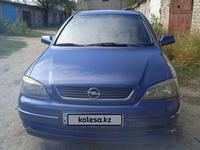 Opel Astra 2002 годаүшін2 500 000 тг. в Актобе