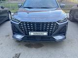 Jetour X70 Plus 2023 годаүшін9 100 000 тг. в Астана