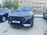 Jetour X70 Plus 2023 годаүшін9 100 000 тг. в Астана – фото 3