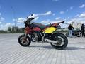 Husqvarna  SM 450 2007 годаfor1 850 000 тг. в Астана