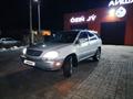 Lexus RX 300 2002 года за 6 100 000 тг. в Актобе – фото 2