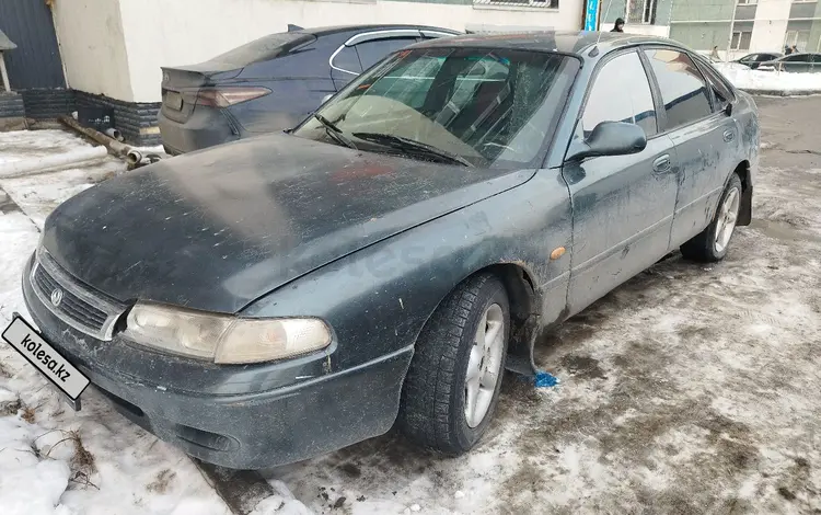 Mazda Cronos 1992 годаүшін600 000 тг. в Алматы