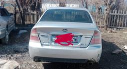 Subaru Legacy 2005 годаfor4 000 000 тг. в Семей – фото 3