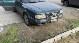 Audi 80 1992 годаүшін1 750 000 тг. в Павлодар – фото 2