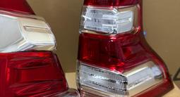 Задние фонари Toyota Land Cruiser Prado 150 (2009-2017) под оригинал| за 30 000 тг. в Алматы – фото 4