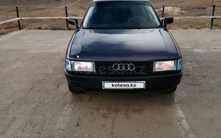 Audi 80 1991 года за 700 000 тг. в Жанаозен