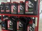 Масла для мотоциклов, квадроциклов и гидроциклов MOTUL за 5 000 тг. в Актобе