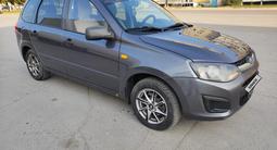 ВАЗ (Lada) Kalina 2194 2015 годаүшін3 300 000 тг. в Костанай – фото 2