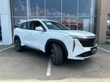 Geely Atlas Premium 2.0T 2025 года за 14 690 000 тг. в Аксай