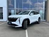 Geely Atlas Premium 2.0T 2024 годаүшін14 590 000 тг. в Аксай – фото 3