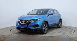 Nissan Qashqai 2021 года за 8 850 000 тг. в Астана
