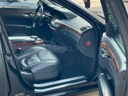 Mercedes-Benz S 500 2006 года за 7 500 000 тг. в Алматы – фото 11