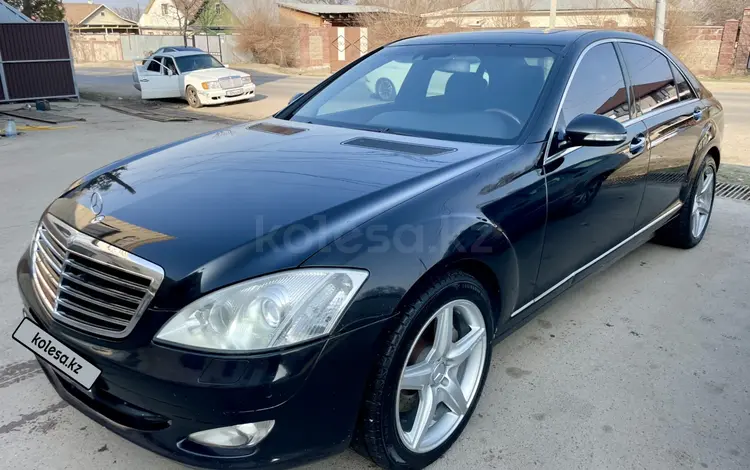 Mercedes-Benz S 500 2006 года за 7 500 000 тг. в Алматы