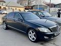 Mercedes-Benz S 500 2006 года за 7 500 000 тг. в Алматы – фото 2