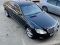 Mercedes-Benz S 500 2006 года за 7 500 000 тг. в Алматы – фото 5