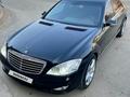 Mercedes-Benz S 500 2006 года за 7 500 000 тг. в Алматы – фото 6