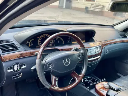 Mercedes-Benz S 500 2006 года за 7 500 000 тг. в Алматы – фото 9