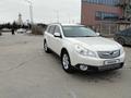 Subaru Outback 2012 годаүшін10 000 000 тг. в Атырау – фото 2