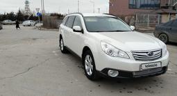 Subaru Outback 2012 годаүшін10 000 000 тг. в Атырау – фото 2