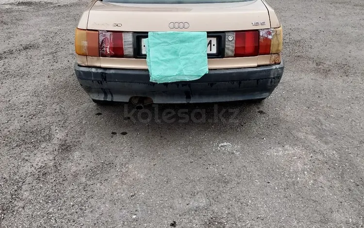 Audi 80 1988 годаfor800 000 тг. в Федоровка (Федоровский р-н)