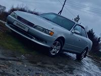 Toyota Mark II 1995 года за 3 650 000 тг. в Усть-Каменогорск