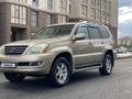 Lexus GX 470 2006 годаүшін10 500 000 тг. в Астана – фото 15