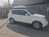 SsangYong Rexton 2007 годаүшін4 800 000 тг. в Шымкент