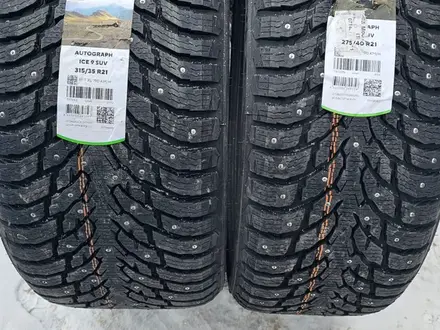 Autograph Ice 9 SUV 275/40 R21 XL 107T и 315/35 R21 XL 111T за 850 000 тг. в Алматы