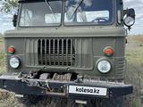 ГАЗ 1987 годаүшін4 300 000 тг. в Актобе