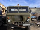 ГАЗ 1987 годаүшін4 300 000 тг. в Актобе – фото 5