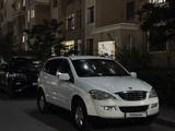 SsangYong Kyron 2013 года за 2 500 000 тг. в Жанаозен
