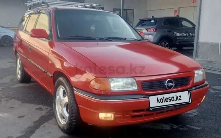 Opel Astra 1995 года за 1 650 000 тг. в Туркестан