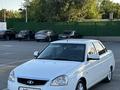 ВАЗ (Lada) Priora 2170 2015 годаfor3 900 000 тг. в Туркестан