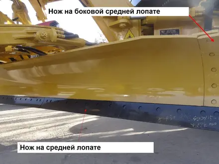 Ножи на автогрейдера CAT XCMG Komatsu за 60 000 тг. в Шымкент – фото 4