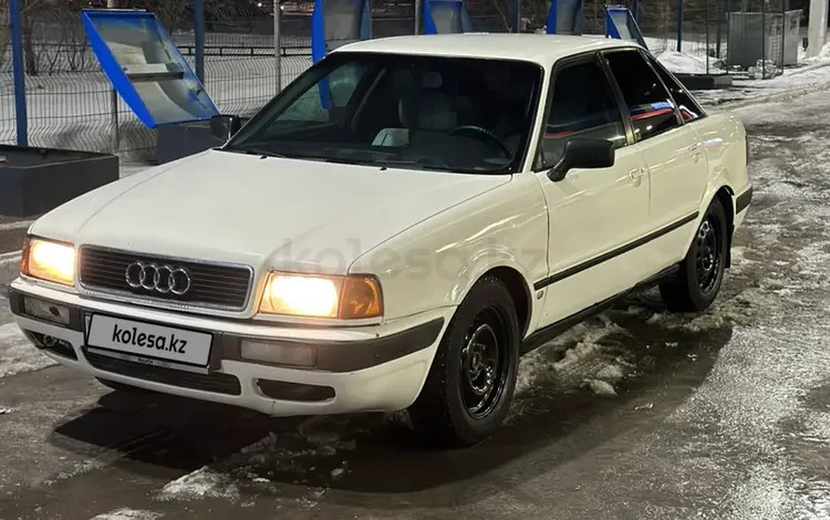 Audi 80 1993 года за 1 350 000 тг. в Караганда