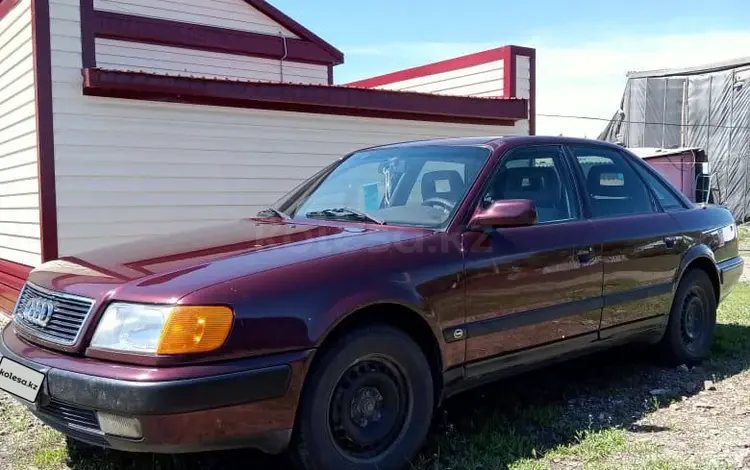 Audi 100 1991 года за 2 300 000 тг. в Караганда