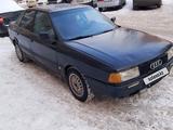 Audi 80 1990 годаүшін600 000 тг. в Павлодар