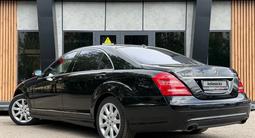 Mercedes-Benz S 500 2006 года за 5 795 000 тг. в Караганда – фото 4