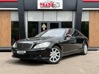 Mercedes-Benz S 500