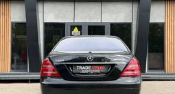 Mercedes-Benz S 500 2006 года за 5 795 000 тг. в Караганда – фото 5