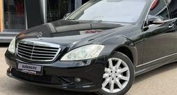 Mercedes-Benz S 500 2006 года за 5 795 000 тг. в Караганда – фото 2