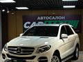 Mercedes-Benz GLE 400 2017 года за 16 990 000 тг. в Астана