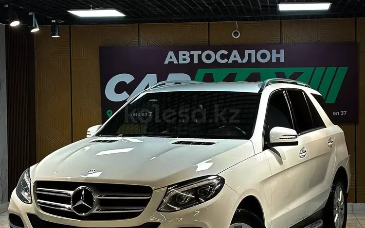 Mercedes-Benz GLE 400 2017 года за 16 990 000 тг. в Астана
