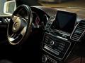 Mercedes-Benz GLE 400 2017 года за 16 990 000 тг. в Астана – фото 9