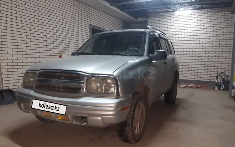 Suzuki Grand Vitara 2003 года за 3 500 000 тг. в Алматы