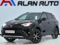 Toyota RAV4 2018 года за 14 300 000 тг. в Актау